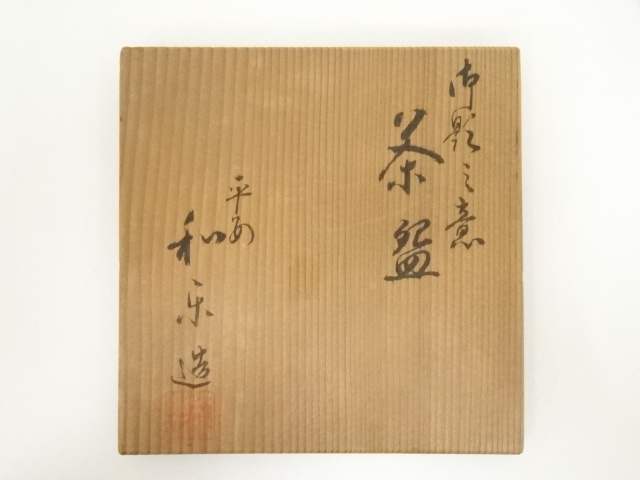kei20240415g 449.jpg